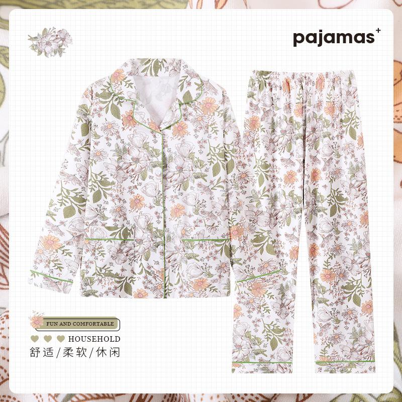 Spring and Autumn New Floral Double Pocket Imitation Cotton Pajamas Loose Large Size Mother Loungewear Long Sleeves Trousers Set