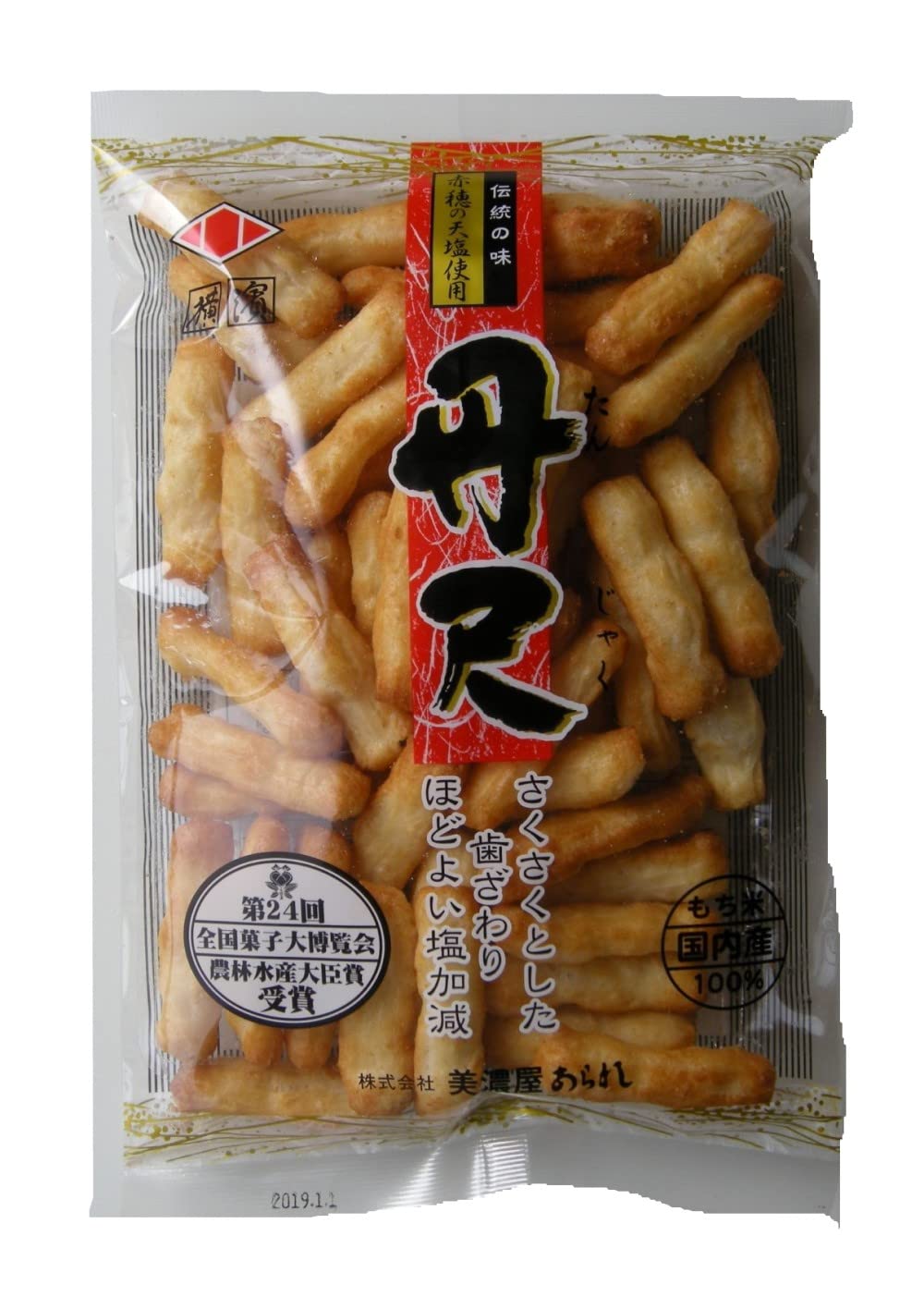 

Minoya Arare Tanjaku 100г х 6 пакетиков