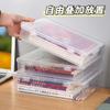 Organizing Box Document Organizer Household Certificate File Household Registration Book Dust Proof Storage Container