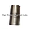 Cylinder Liner for LiuKang 6L9.5 Diesel Engine (Part Numbers: 5267489, 5318477, 4376406)