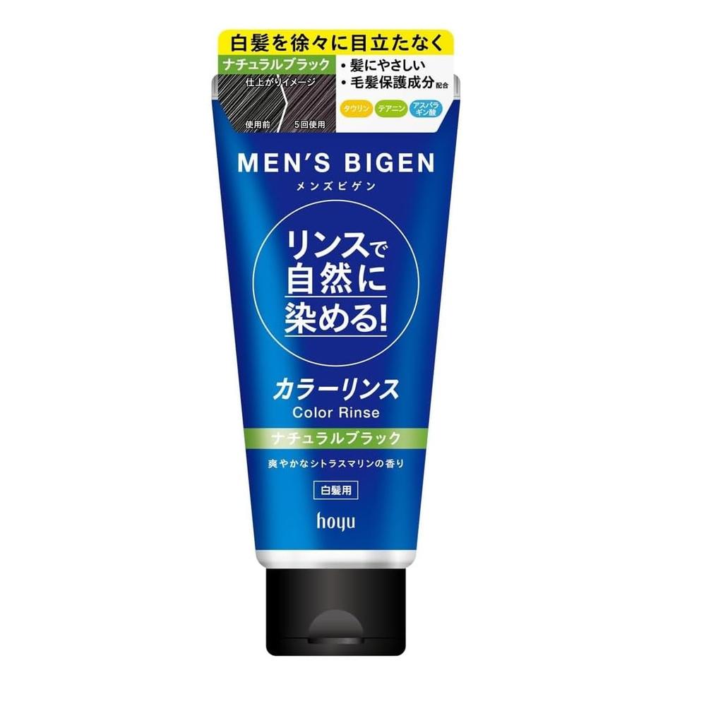 Hoyu Bigen Color Rinse X 3 Men's (Natural Black)