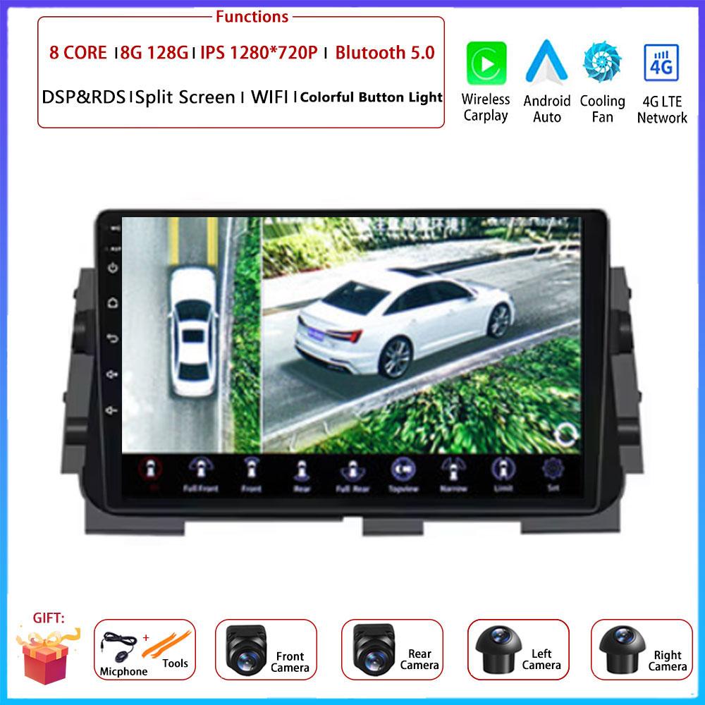 10 “ 4G Android OS Carplay Auto For Nissan Kicks Micra P15 2017-2021 Car Radio Navigation GPS Multimedia Video Player DSP AMI