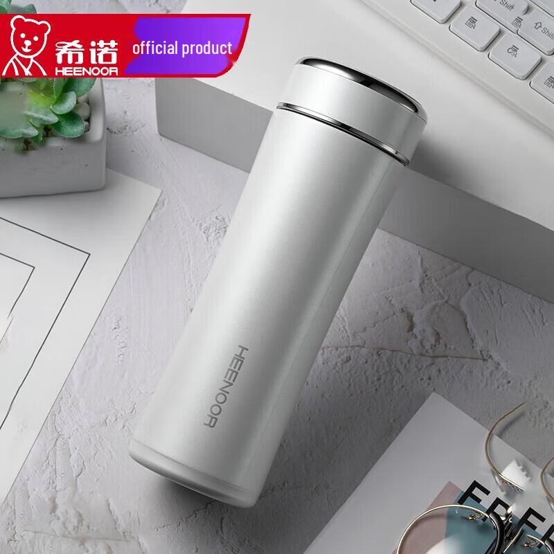 Xinuo 304 Stainless Steel Business Thermos Bottle