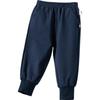 Boys' Casual Cartoon Long Pants