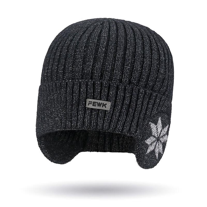 ZHENYUEQI Winter Wool Fleece-Lined Knitted Hat One Size