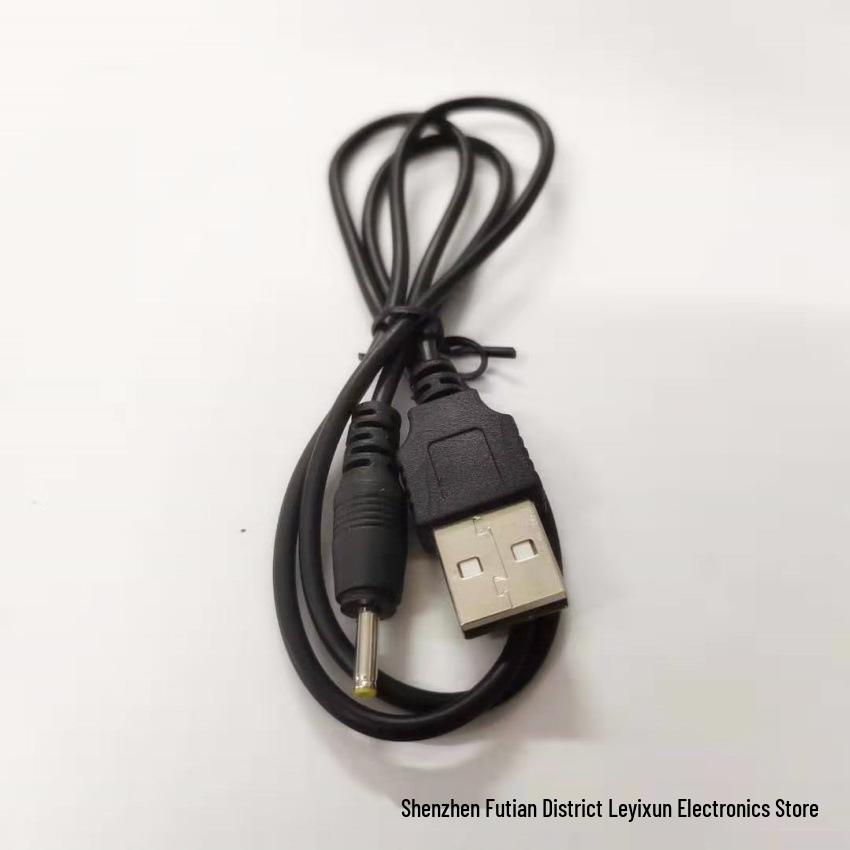 DC2.5 USB Charging & Power Cable for Mini Speaker/Fan