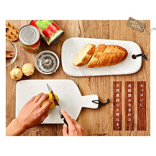 Amabro Stone Cutting Board, Marble Gray