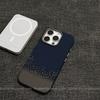 Applicable To iPhone18 Carbon Fiber Kevlar Mobile Phone Case Apple 17promax Magnetic PC Anti-drop Protective Case