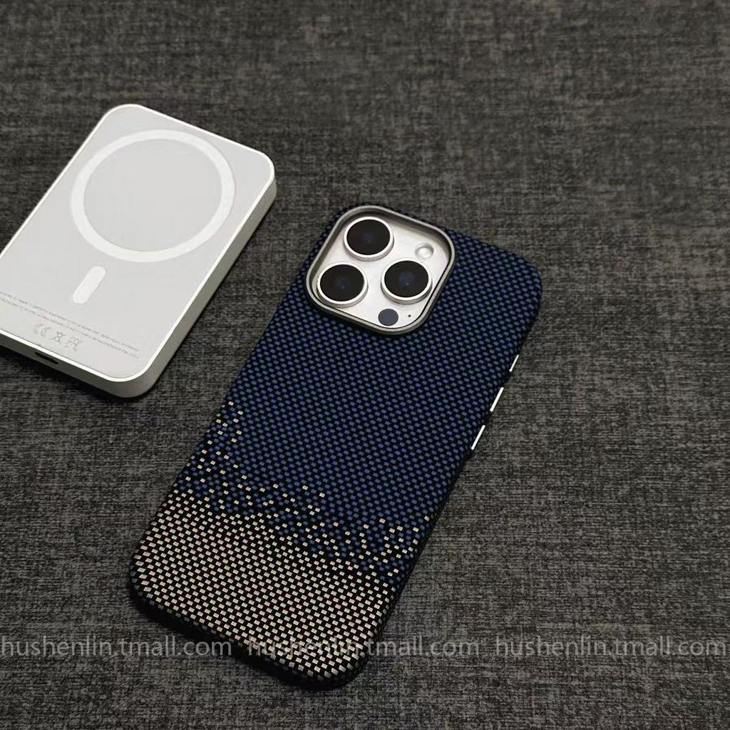 Applicable To iPhone18 Carbon Fiber Kevlar Mobile Phone Case Apple 17promax Magnetic PC Anti-drop Protective Case