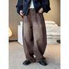 Louvre Spring Korean Retro Distressed Curved-Leg Jeans for Women