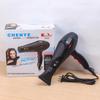 2200W Professional Hair Dryer Z103 with Light & Fragrance