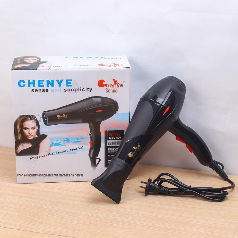 2200W Professional Hair Dryer Z103 with Light & Fragrance