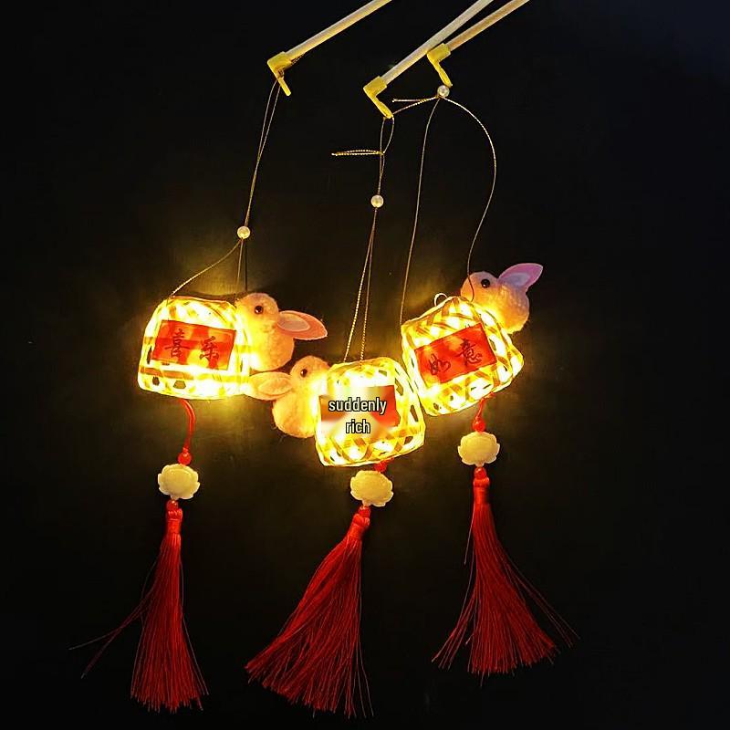 Ancient Style Rabbit Lantern: Bamboo Weaving Luminous Toy for Mid-Autumn & New Year