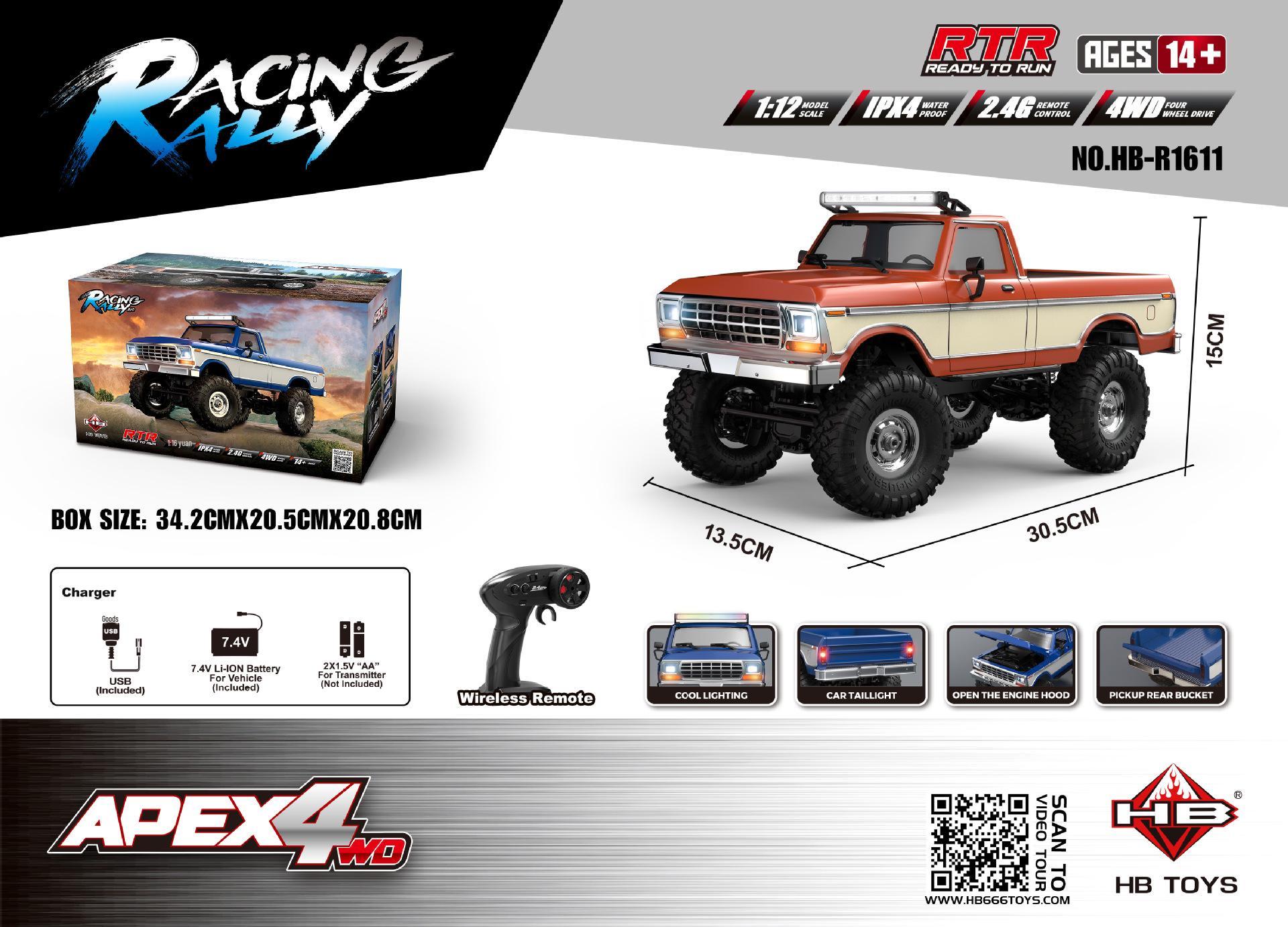 Cross New Huangbo 1:16 RC 4WD Off-Road Monster Truck with Full-Scale Lights 1:16
