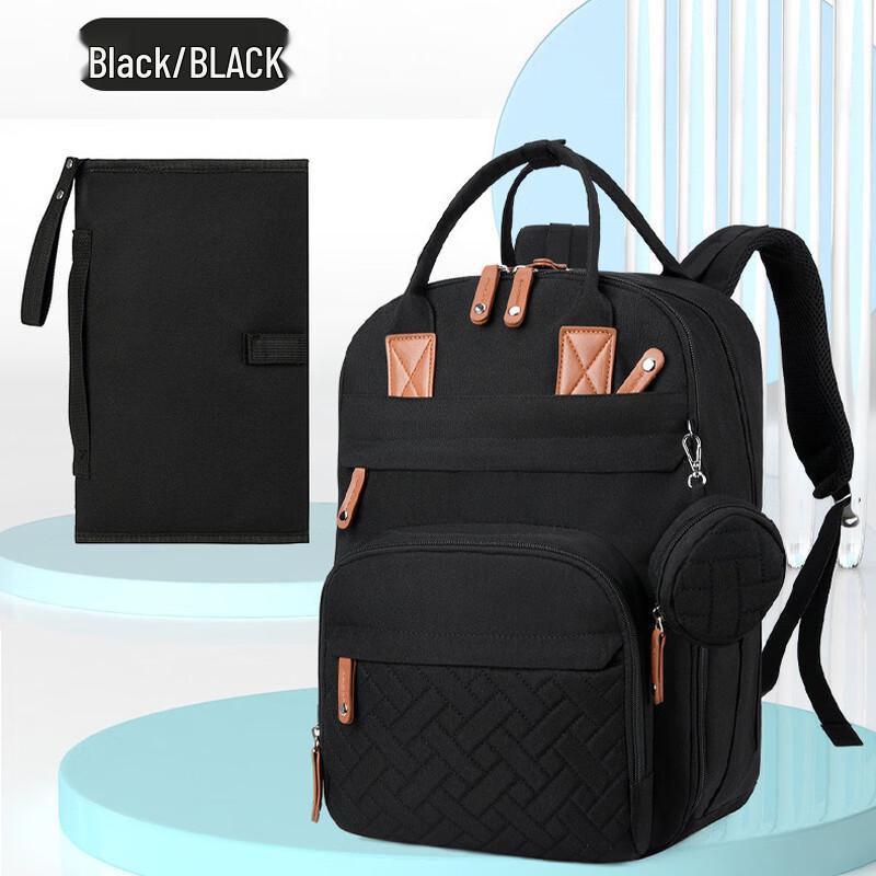 

MDNG Multi-functional Diaper Bag Backpack 31x16x44cm