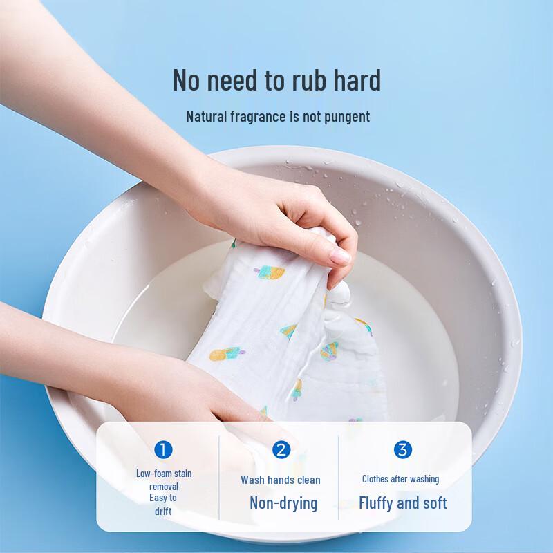 Zichu Baby Zitrone Wäscheseife