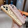 Leopard Print With Hearts Soft Heart Relief Side Phone Case For iPhone 17 16 15 14 13 12 11 Pro Max 14 Plus Shockproof Cover