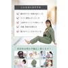 QQOLi [Designed with Caregivers] Loose-fitting Samue-style Pajamas, Easy To Put On and Take Off, Top and Bottom Set, Front Opening, 100% Cotton, Suita