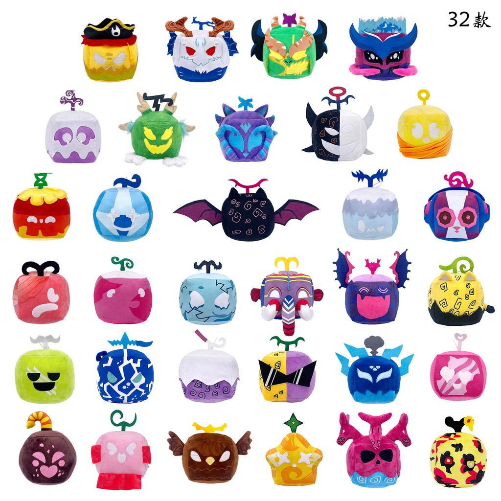 Anime Plush Toy Dragon Plushie Kitsune Stuffed Gas Yeti Leopard Doll for Kid BIrthday Gift