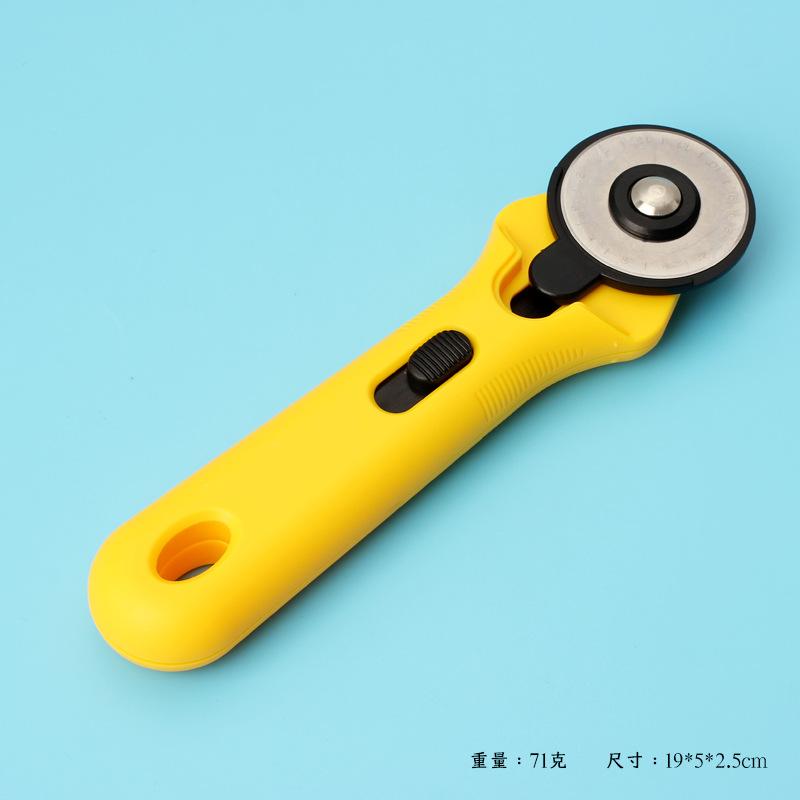 Versatile, Patchwork Wheel Knife 45mm Leather Cutting Knife, Manual Rotary Cloth Cutting Wheel Knife Plastic Handle Hob