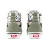 Vans Sk8 Hi Reissue Morocccan Tile Dark Khaki VN0A4BV8688