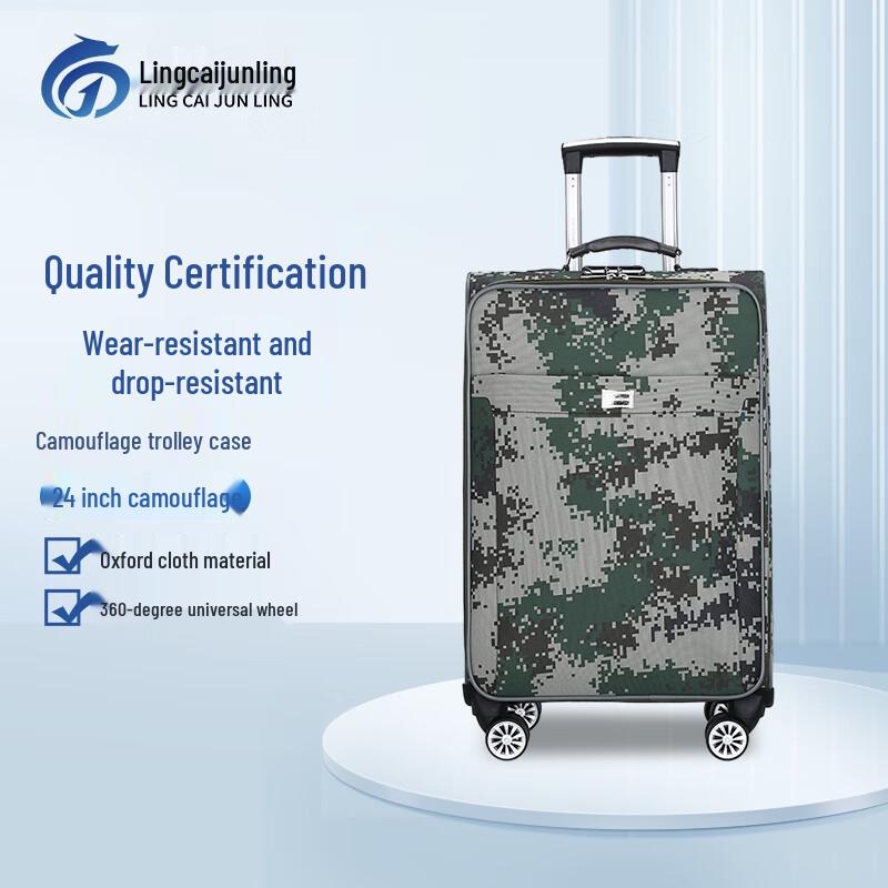 Ling Cai Jun Ling 24-inch Oxford Cloth Luggage