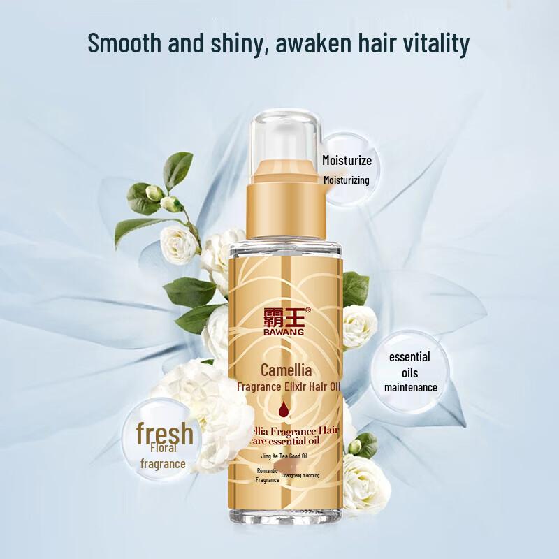 Bawang Camellia Revitalizing Hair Oil Spray