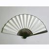 8/10 Inch Men's Silk Folding Fan with Red Bone - Red, Yellow, White & Black Options