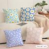 Daisy Pattern Cushion Cover Soft Short Plush Pillow Cover Smooth Cozy Texture Aesthetic Cushion Case Home Decor