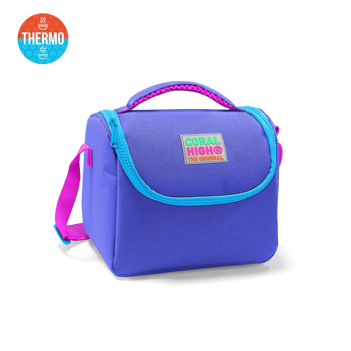 

Термобокс для завтрака Coral High Kids Lavender Pink 11703