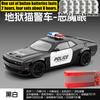 1:24 Dodge Challenger SRT Hellcat Police Car Alloy Diecast Model Car Simulation Miniature Holiday Present & Home Trendy Ornament