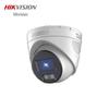 Supraveghere video și accesorii – Camere CCTV