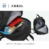 School B4 Large Capacity for Club [Outdoor Products] Backpack, Size, 35L, Commuting, School, Activities, OD-11192BKBK Black/Black