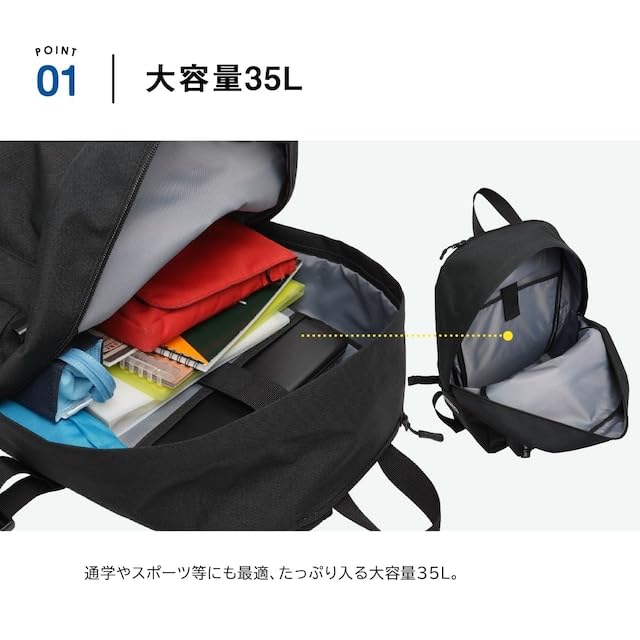 School B4 Large Capacity for Club [Outdoor Products] Backpack, Size, 35L, Commuting, School, Activities, OD-11192BKBK Black/Black