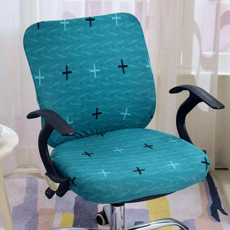 Elastic Split Chair Cover, Computer Swivel Chair Cover, Chair Cover, Office Chair Cover, Seat Cushion Cover - Printed Model