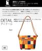 DPC272M Shoulder Bag A5 Compatible Panel Leather Patchwork Magnetic Closure Multicolor [Tryon] Men's