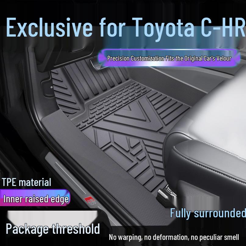 Полные коврики TPE для Toyota C-HR - Водонепроницаемые, грязезащитные, с защитой порога Single-layer Upgrade: Threshold TPE Mat