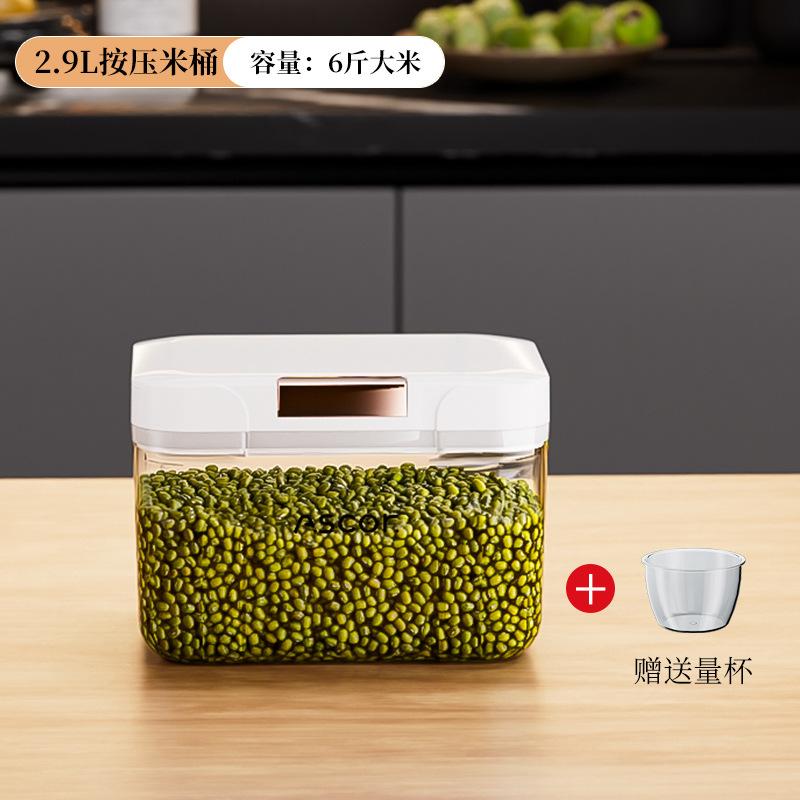 Food-Grade Sealed Rice Bucket Home Use Grain Storage Container Rice Flour Moisture-Proof Insect-Proof Kitchen Organizer