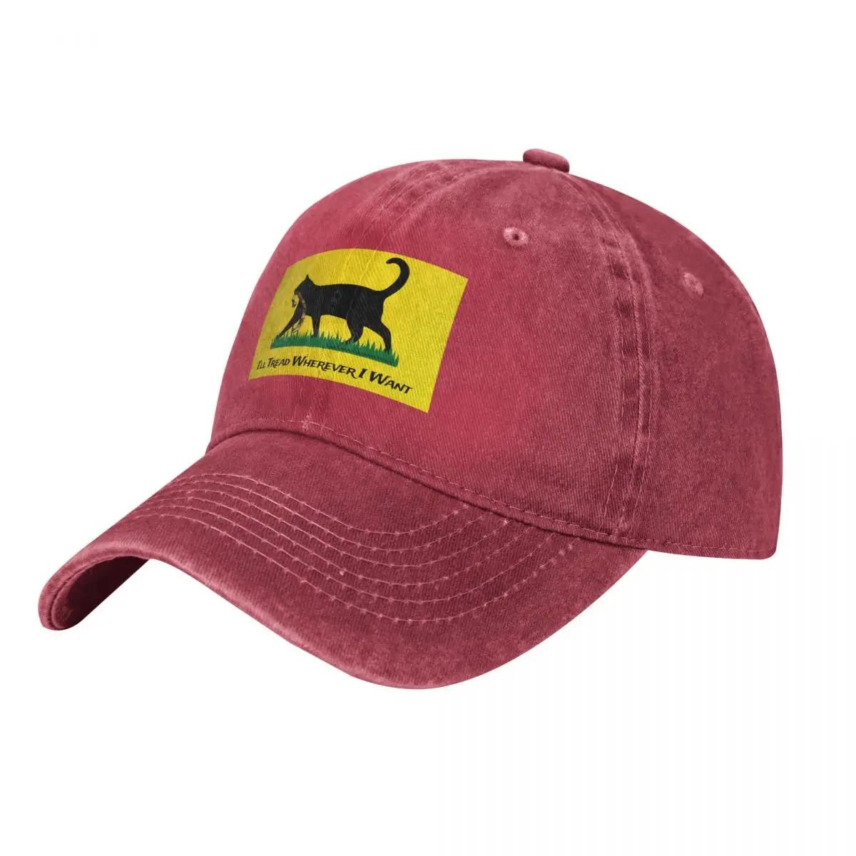 Ill Tread Wherever I Want Baseball Cap Hat Unisex Sunscreen Brand Unisex cap derby hat Unisexs Luxury Womens