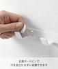 Yamazaki Smart Wall Compatible with Drywall W30 x D3 x Drywall Tweezers and Wood Smart Wall Wall Discreet Product Number 1568 Hook, Walls, W30, White,