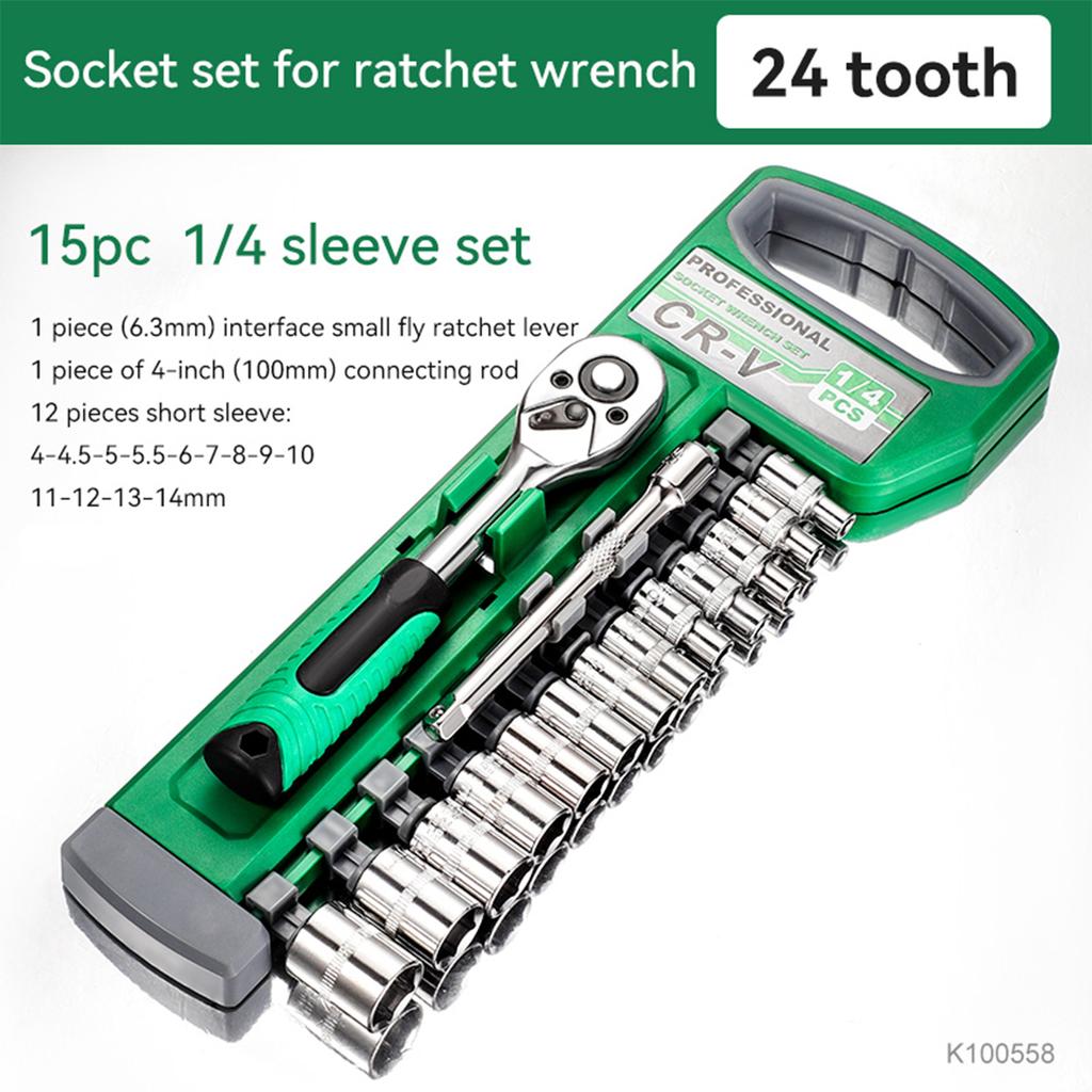 15 Piece Set 1/4 Ratchet Wrench Socket Set Standard 24 Teeth, Including 100MM Extension Rod, Short Socket, Ratchet Wrench