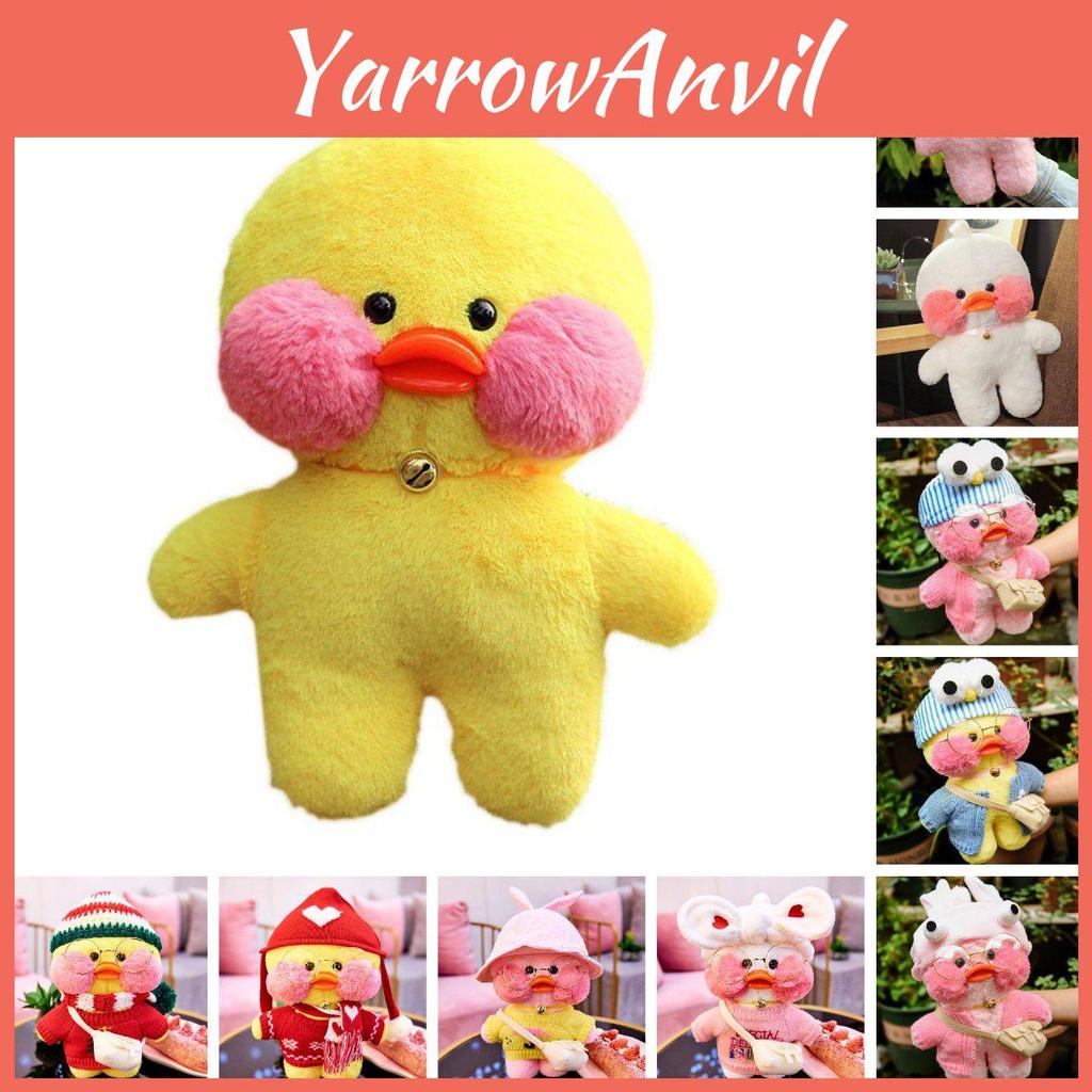 Adorable 30cm Lalafanfan Cafe Mimi Yellow Duck Costume Plush Toy For Kids And Home Decor