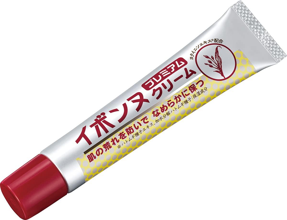 

Крем Премиум Сделано в Японии Kagayaku Cosmetics Официальный [Ивонн 20г]