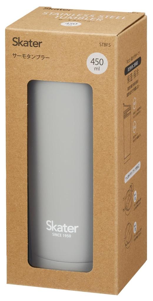 Skater Thermo Flap Tumbler, 450ml, Insulated, Lock, Gray, STBF5-A