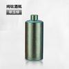 Ultra-Light Titanium Flask 500ml Portable Travel Wine Bottle Outdoor Camping Home Use