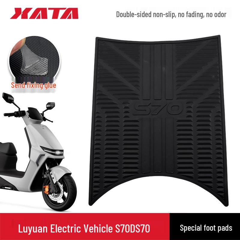 

Luyuan Electric S70 Нескользящая водонепроницаемая подставка для ног для модификации