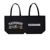 [USED] Official G-DRAGON MAMA2025 PEACEMAMAONE Eco Bag