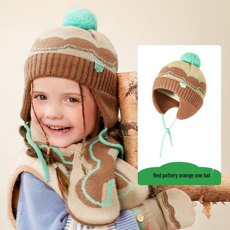 

Kocotree Children s Ear-Protecting Knitted Hat
