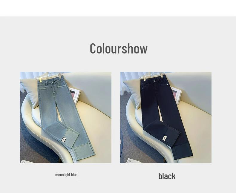 Women's Retro High Waist Patchwork Jeans - Slimming Straight Leg Cigarette Pants, Spring/Autumn 2025 Collection.