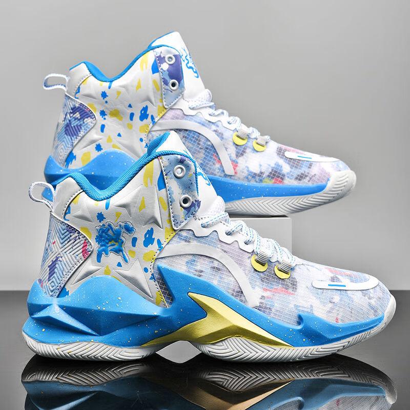 Venom James Basketballschuhe Reibungsgeräusch rutschfest verschleißfest leicht atmungsaktiv High-Top Herren- und Teenager-Mandarinenenten-Sneaker